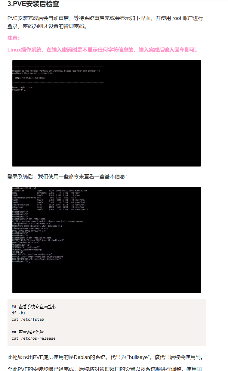 2024-03-09_225519.png 2024-03-09_225519.png