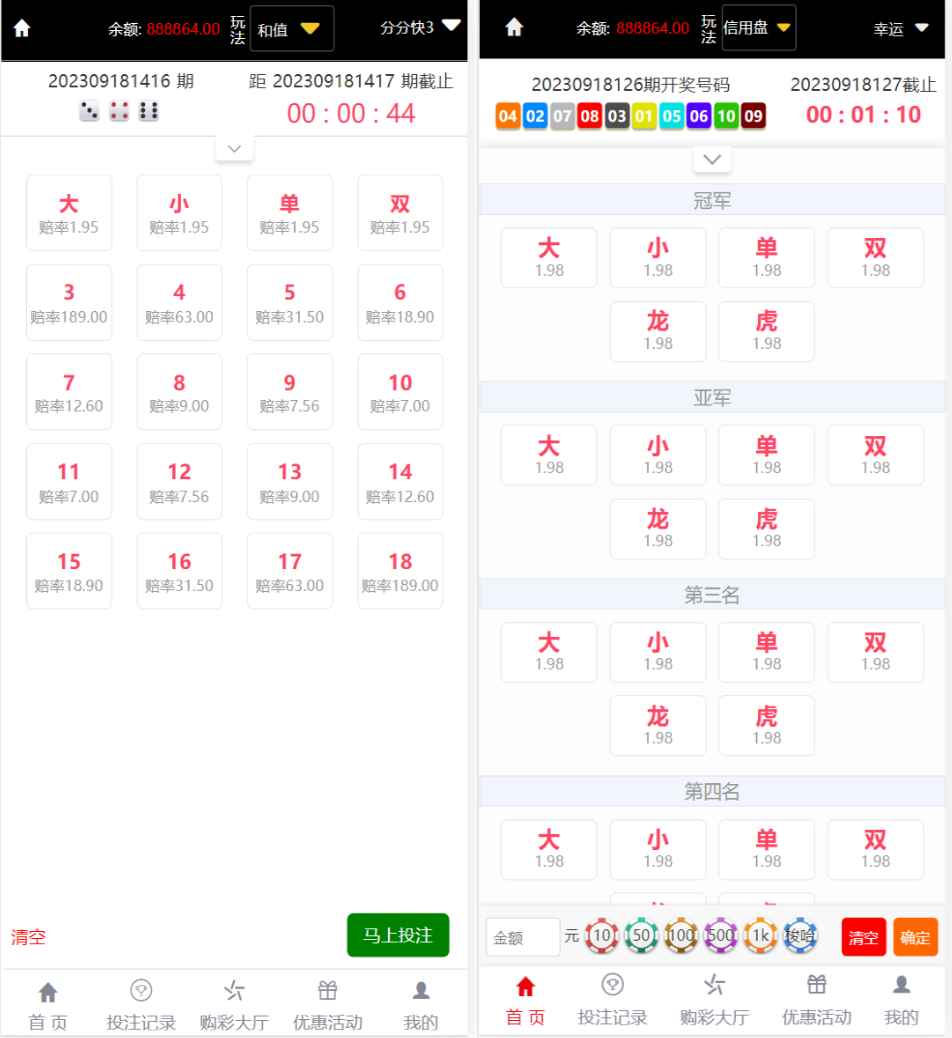 2024-03-10_092716.png 2024-03-10_092716.png