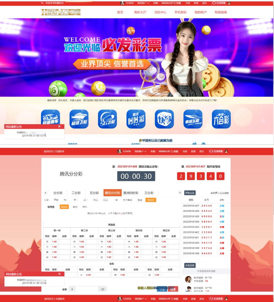 2024-03-10_092739 (2).png 2024-03-10_092739 (2).png