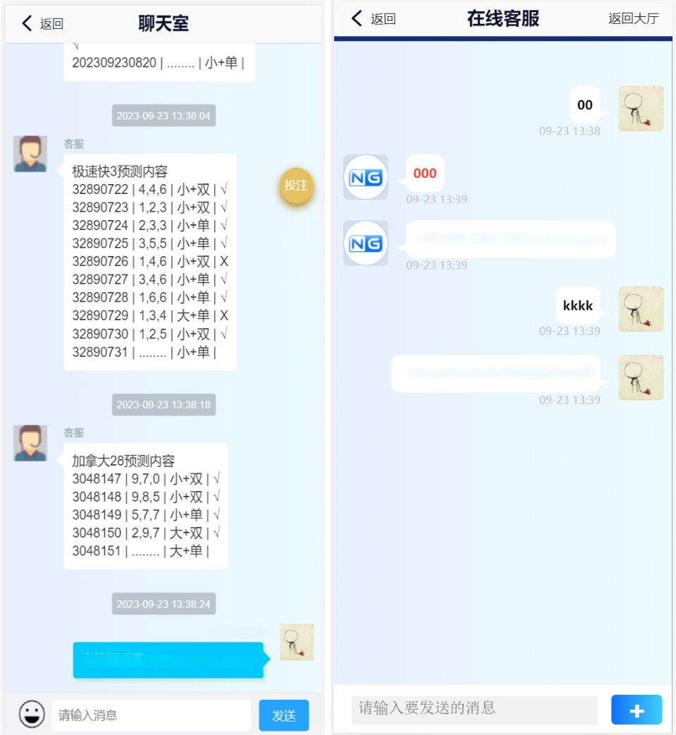 2024-03-10_093333 (2).png 2024-03-10_093333 (2).png