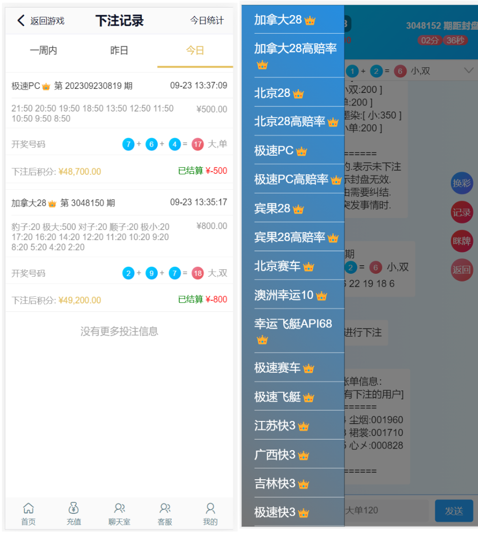 2024-03-10_093413.png 2024-03-10_093413.png