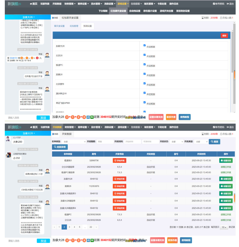 2024-03-10_093616.png 2024-03-10_093616.png