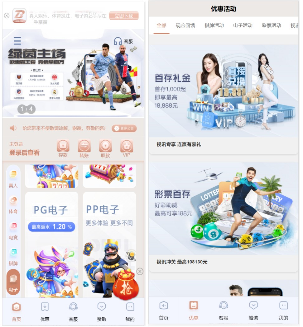 2024-03-10_093910 (2).png 2024-03-10_093910 (2).png