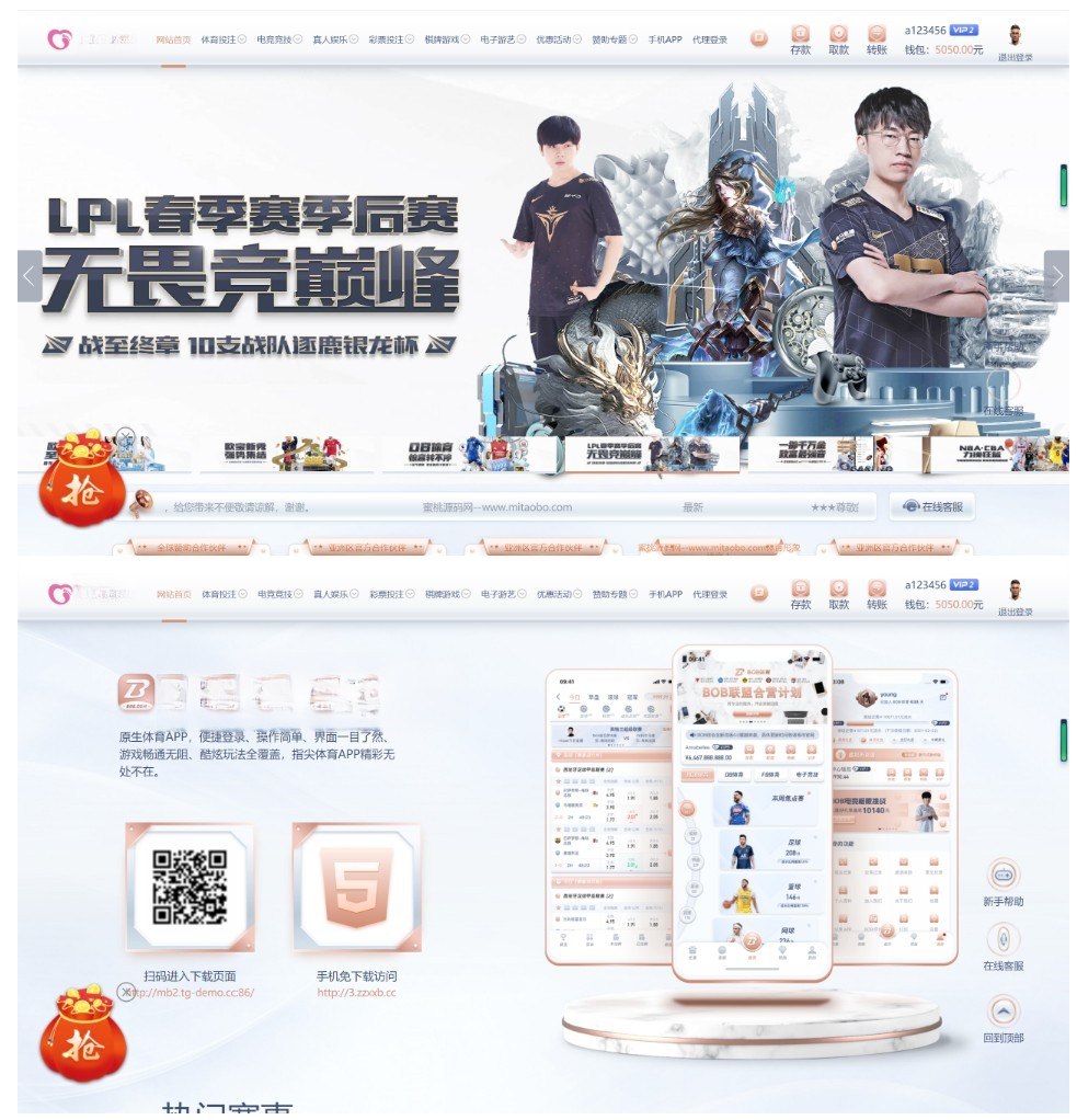 2024-03-10_094052 (3).png 2024-03-10_094052 (3).png