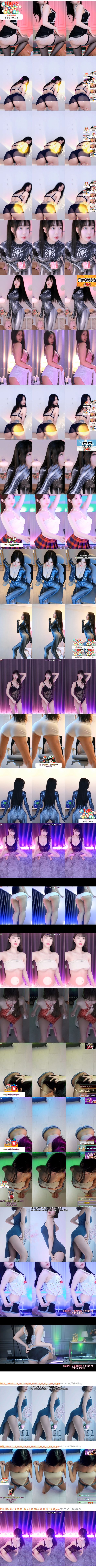 2024-03-11_211618.png 2024-03-11_211618.png