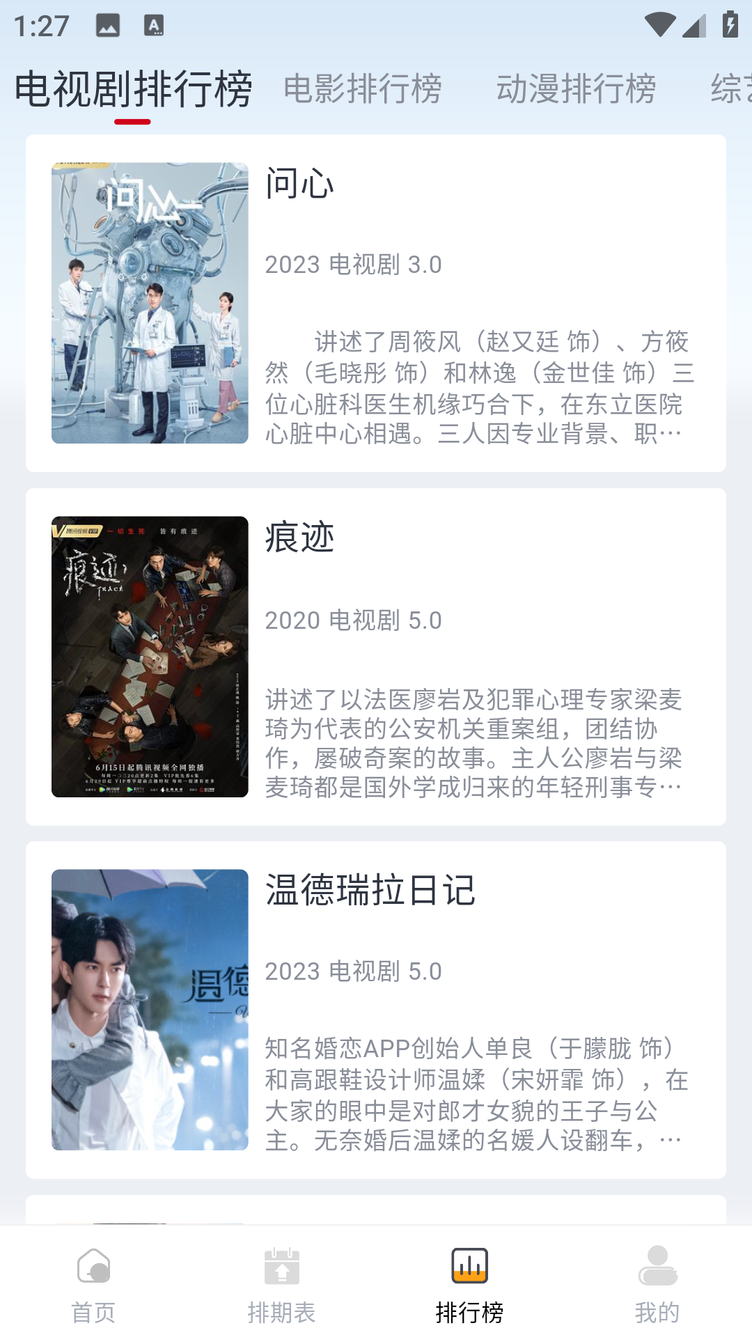 202310181659287332.png 202310181659287332.png