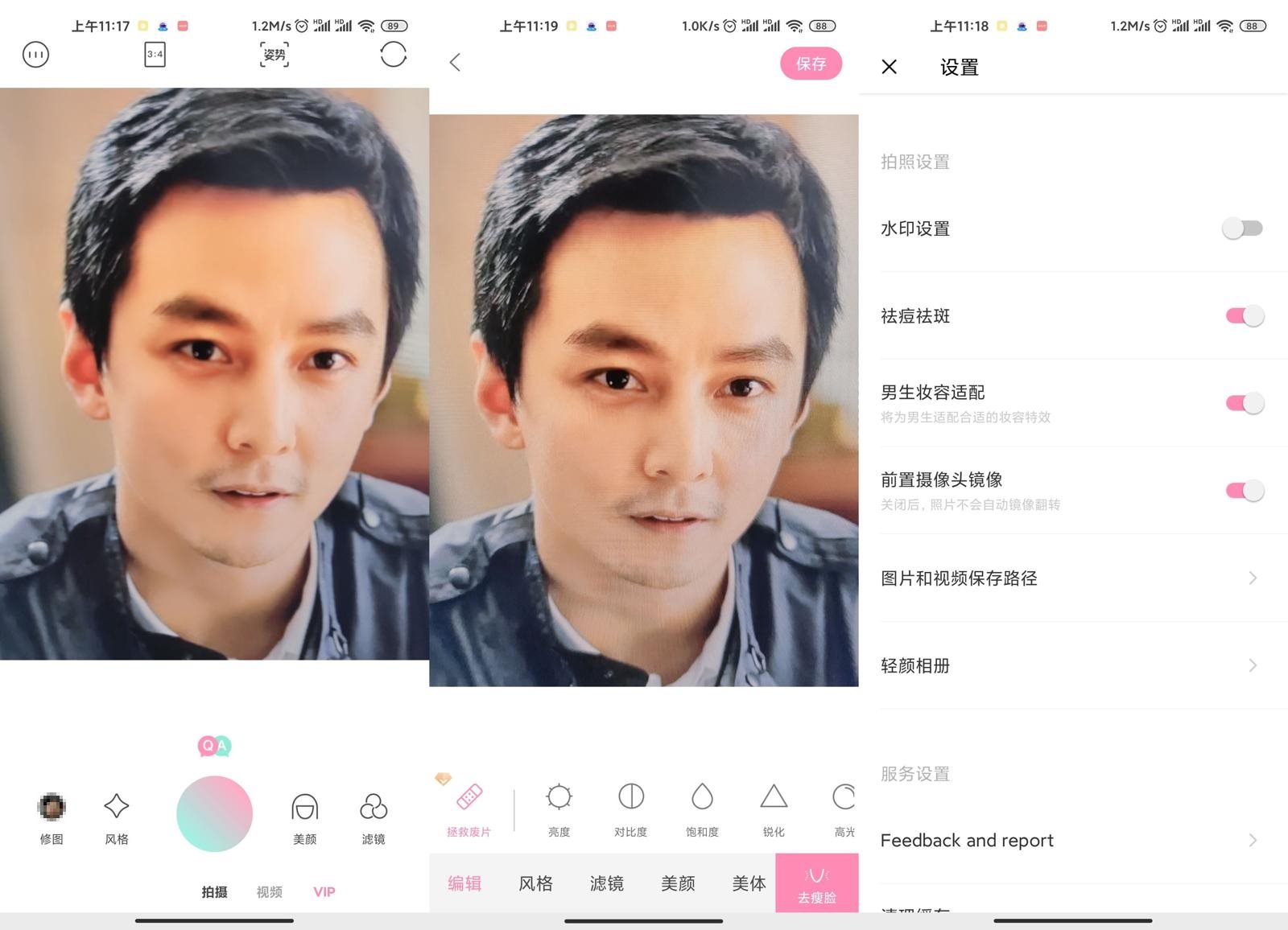 1610853684804432.jpg 1610853684804432.jpg