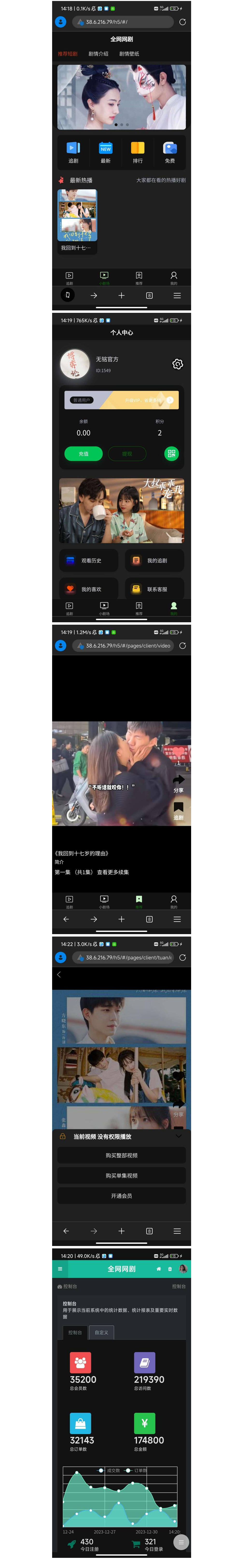 2024-03-11_214643.png 2024-03-11_214643.png