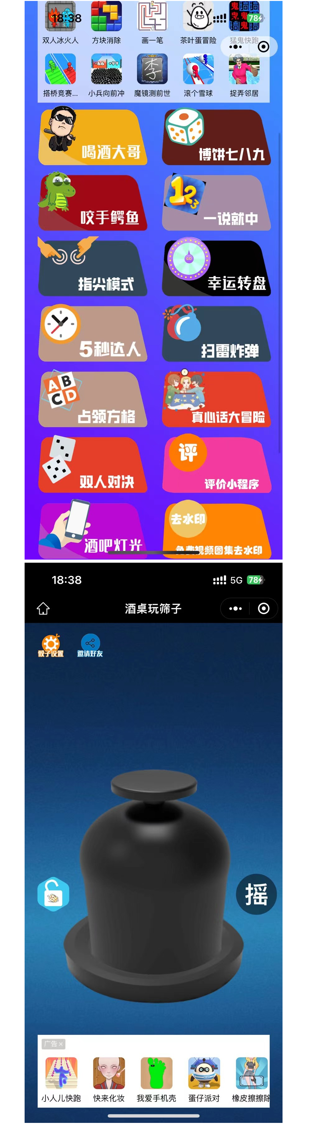 2024-03-11_214829.png 2024-03-11_214829.png