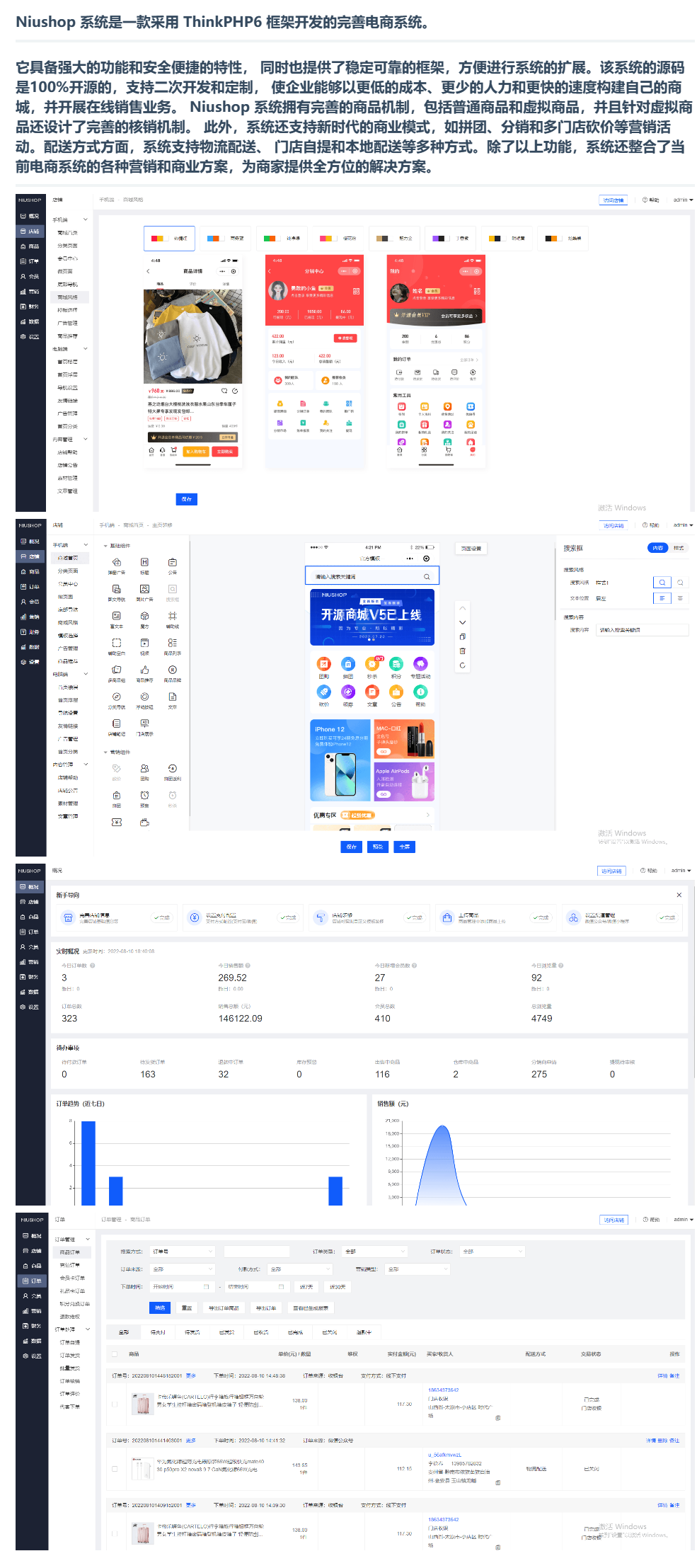 2024-03-11_215236.png 2024-03-11_215236.png