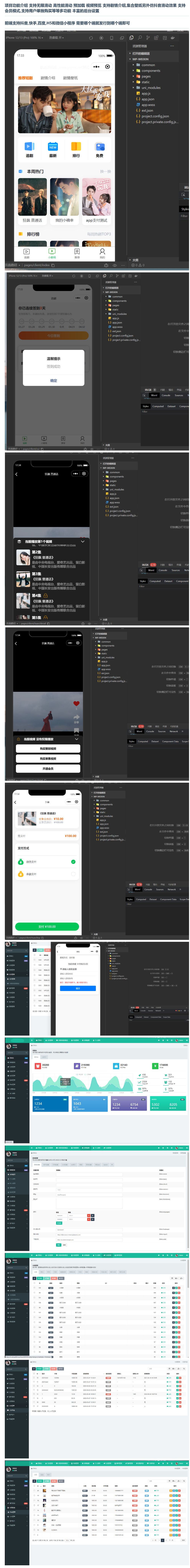 2024-03-11_215410.png 2024-03-11_215410.png