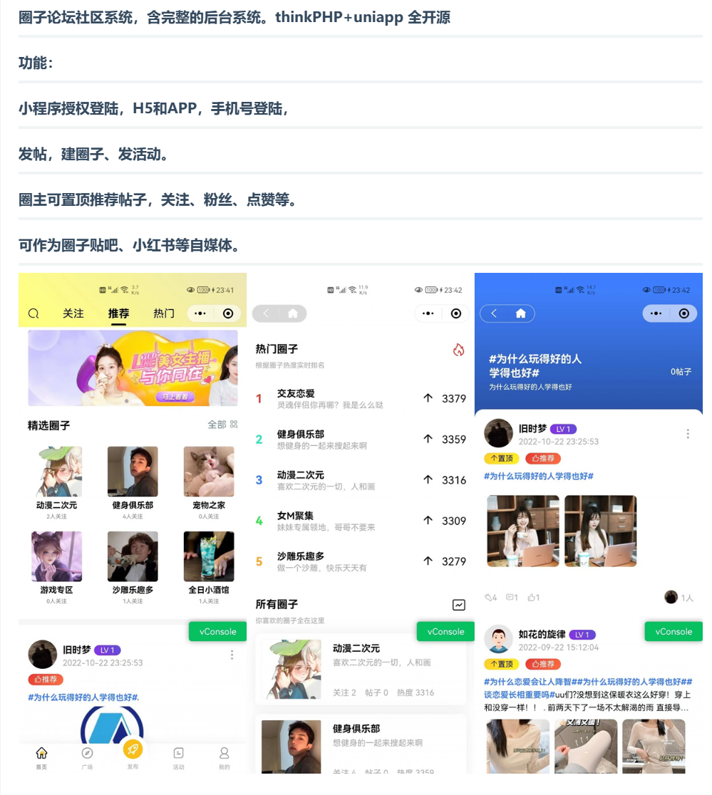 2024-03-11_215641.png 2024-03-11_215641.png