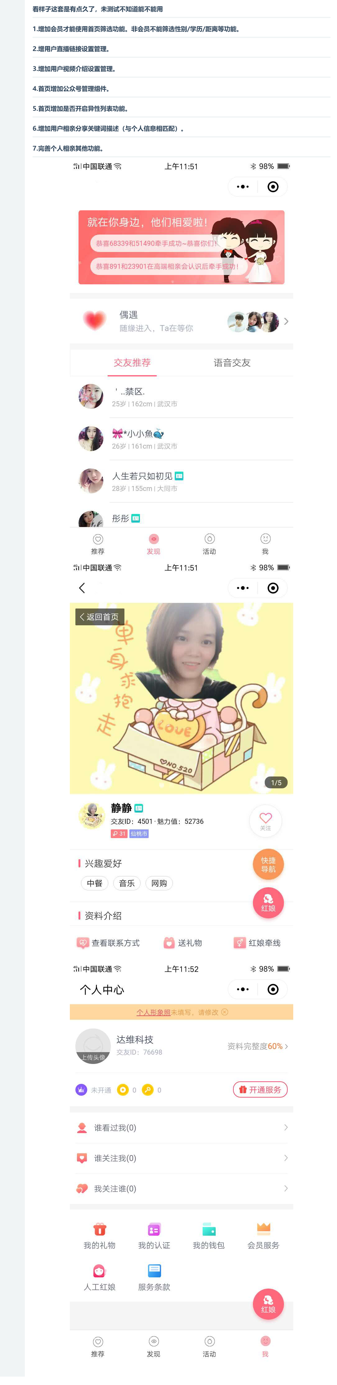 2024-03-11_215744.png 2024-03-11_215744.png