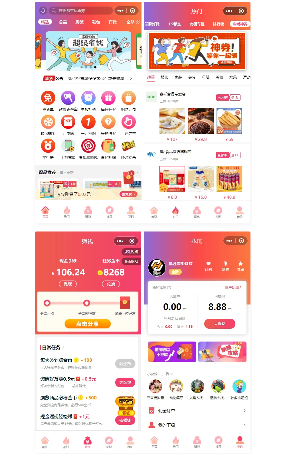 2024-03-11_220048.png 2024-03-11_220048.png