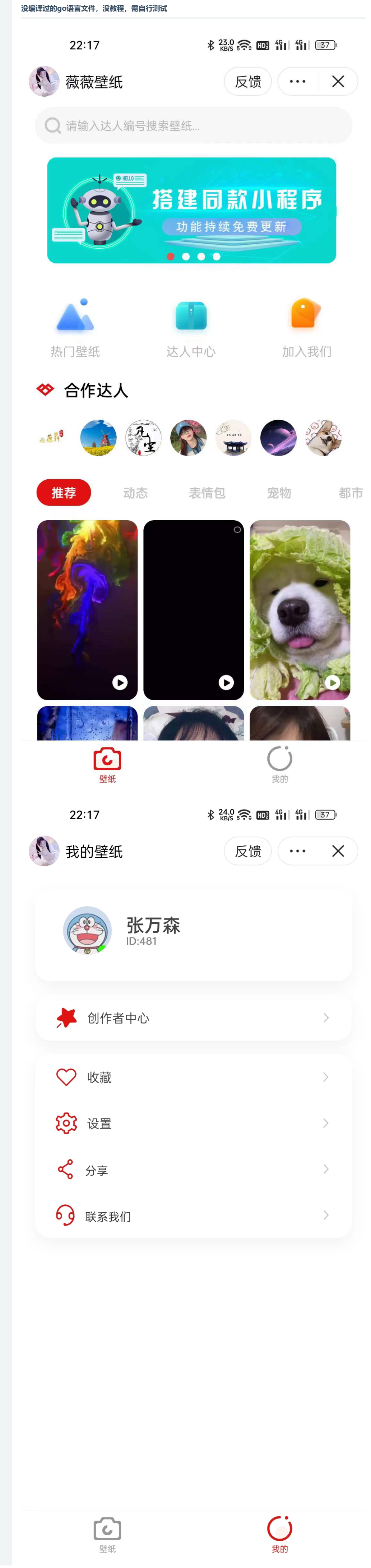 2024-03-11_221314.png 2024-03-11_221314.png