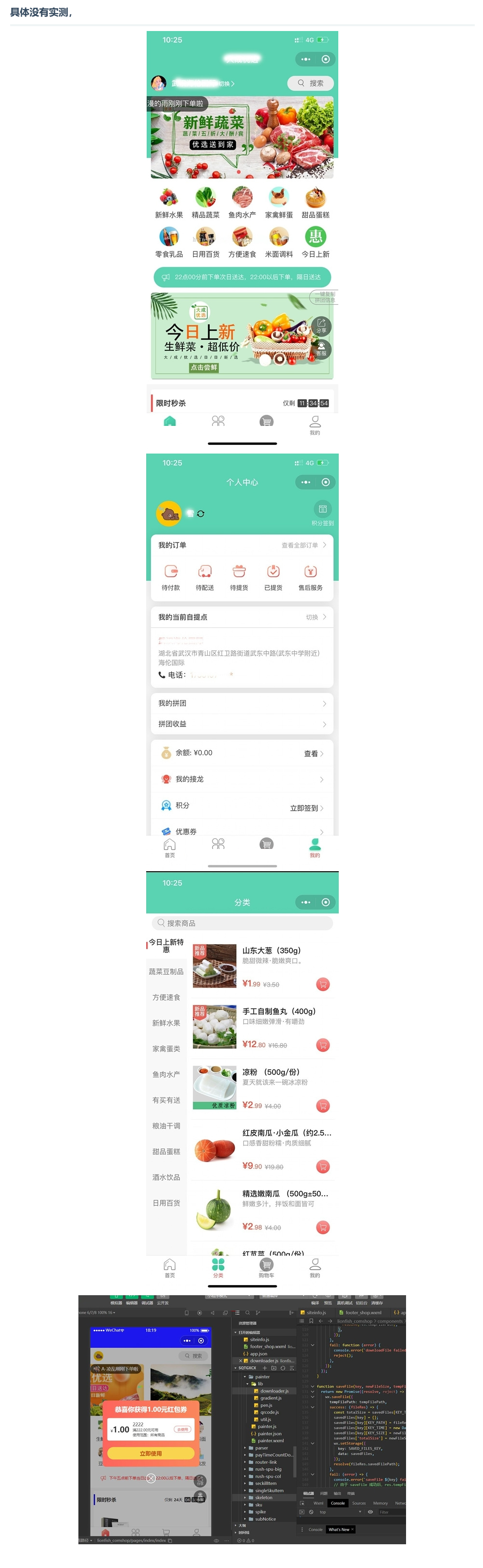 2024-03-11_221731.png 2024-03-11_221731.png