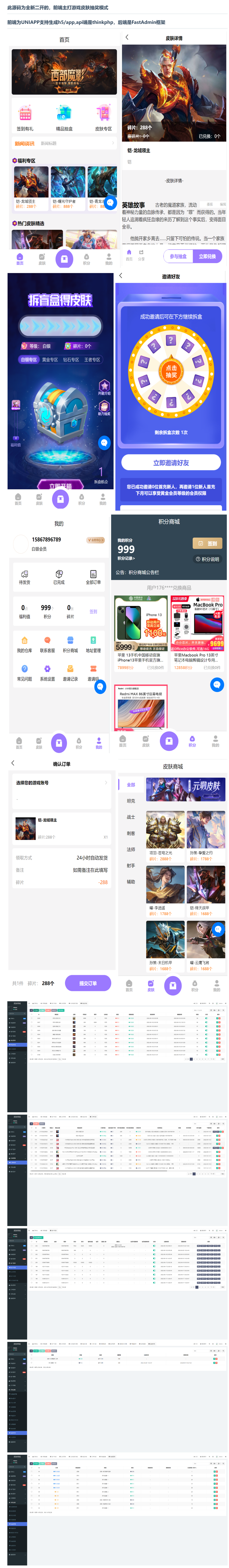 2024-03-12_173707.png 2024-03-12_173707.png