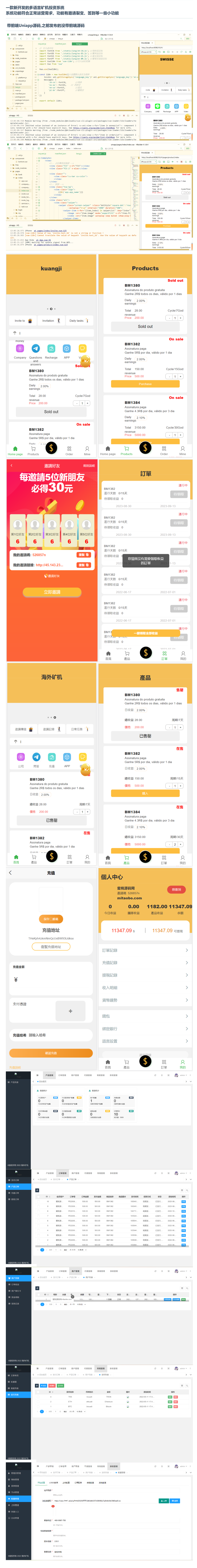 2024-03-12_173924.png 2024-03-12_173924.png