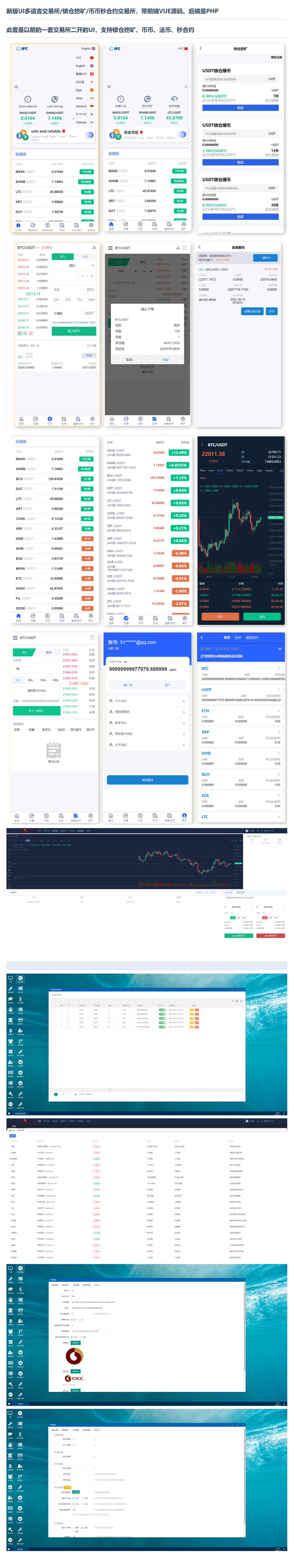 2024-03-12_204252.png 2024-03-12_204252.png