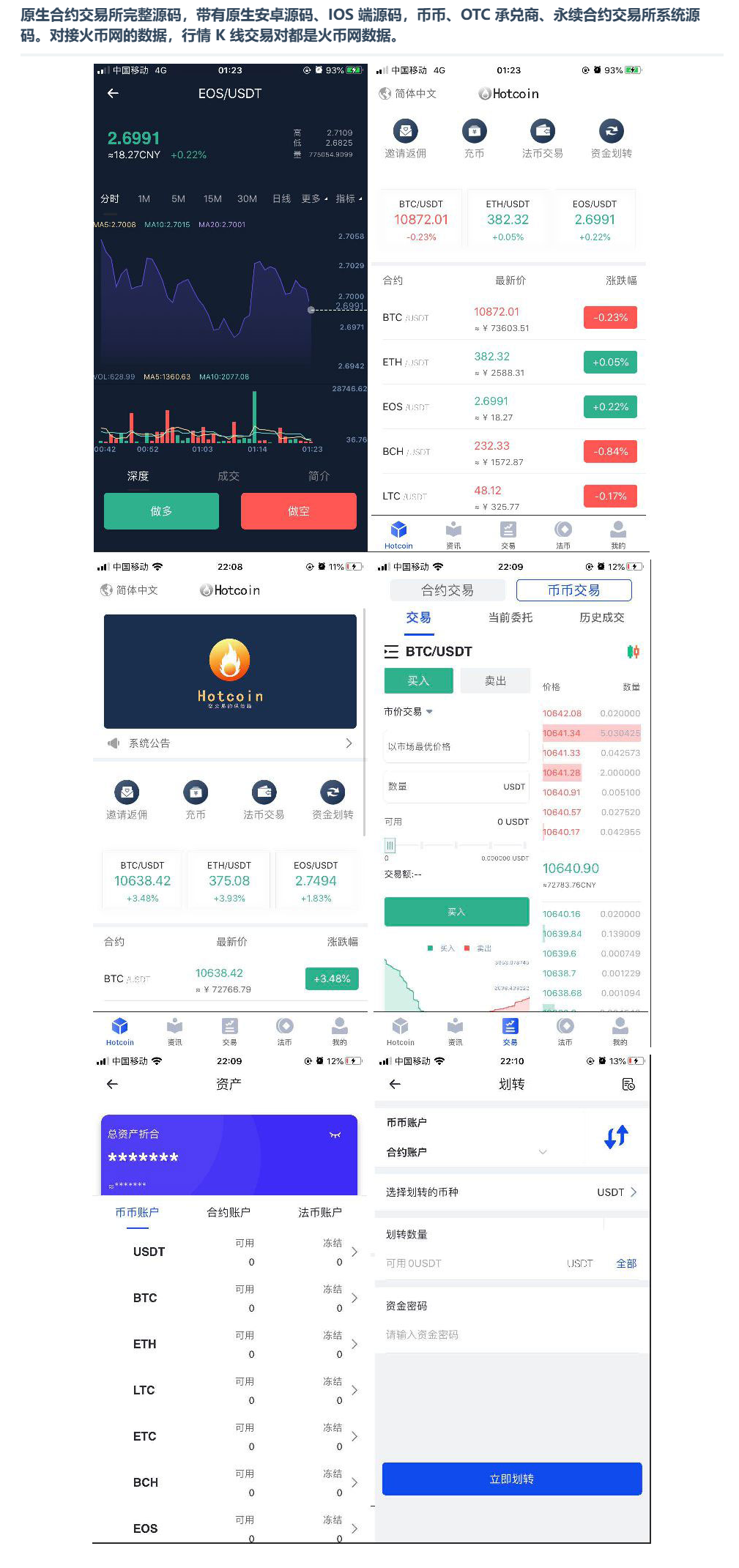 2024-03-12_205251.png 2024-03-12_205251.png