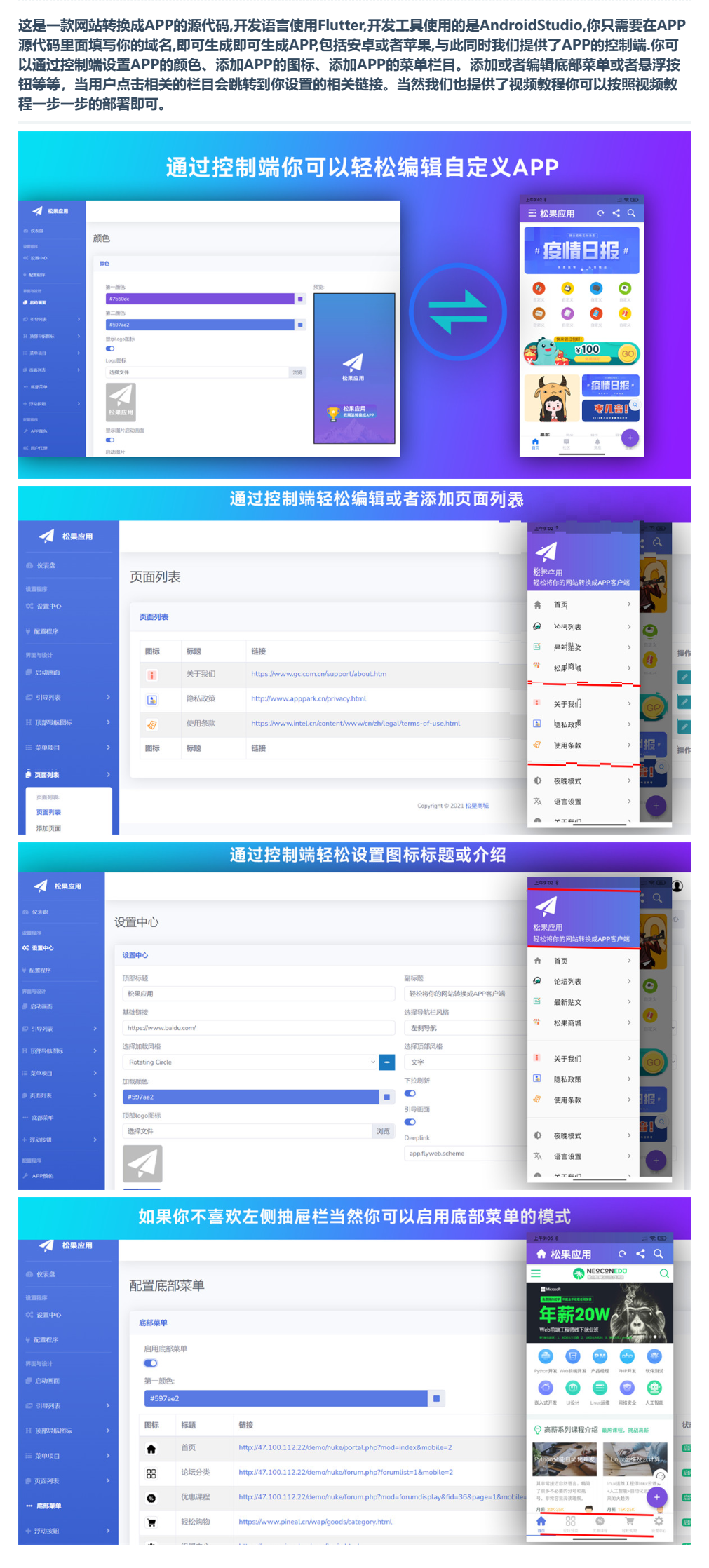 2024-03-12_210215.png 2024-03-12_210215.png