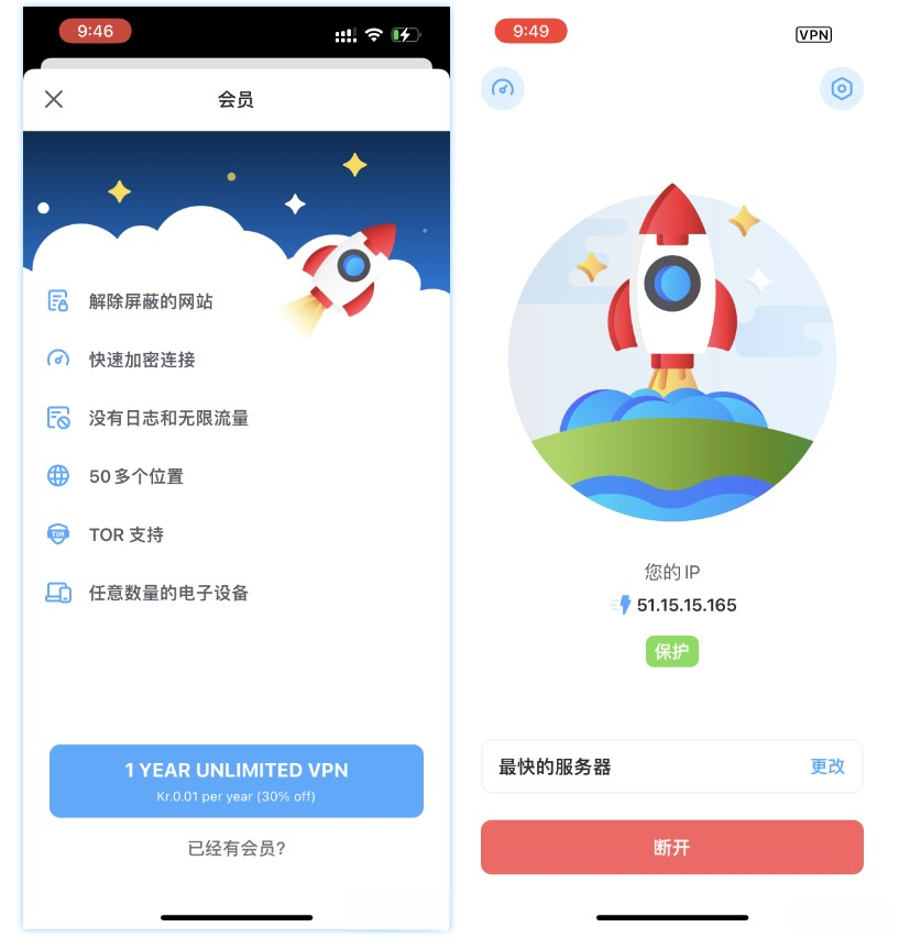 2024-03-12_232432 (2).png 2024-03-12_232432 (2).png