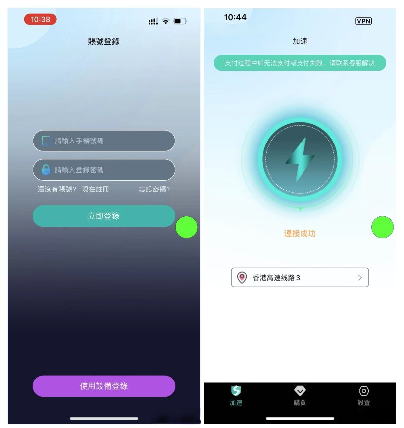 2024-03-12_232954 (2).png 2024-03-12_232954 (2).png