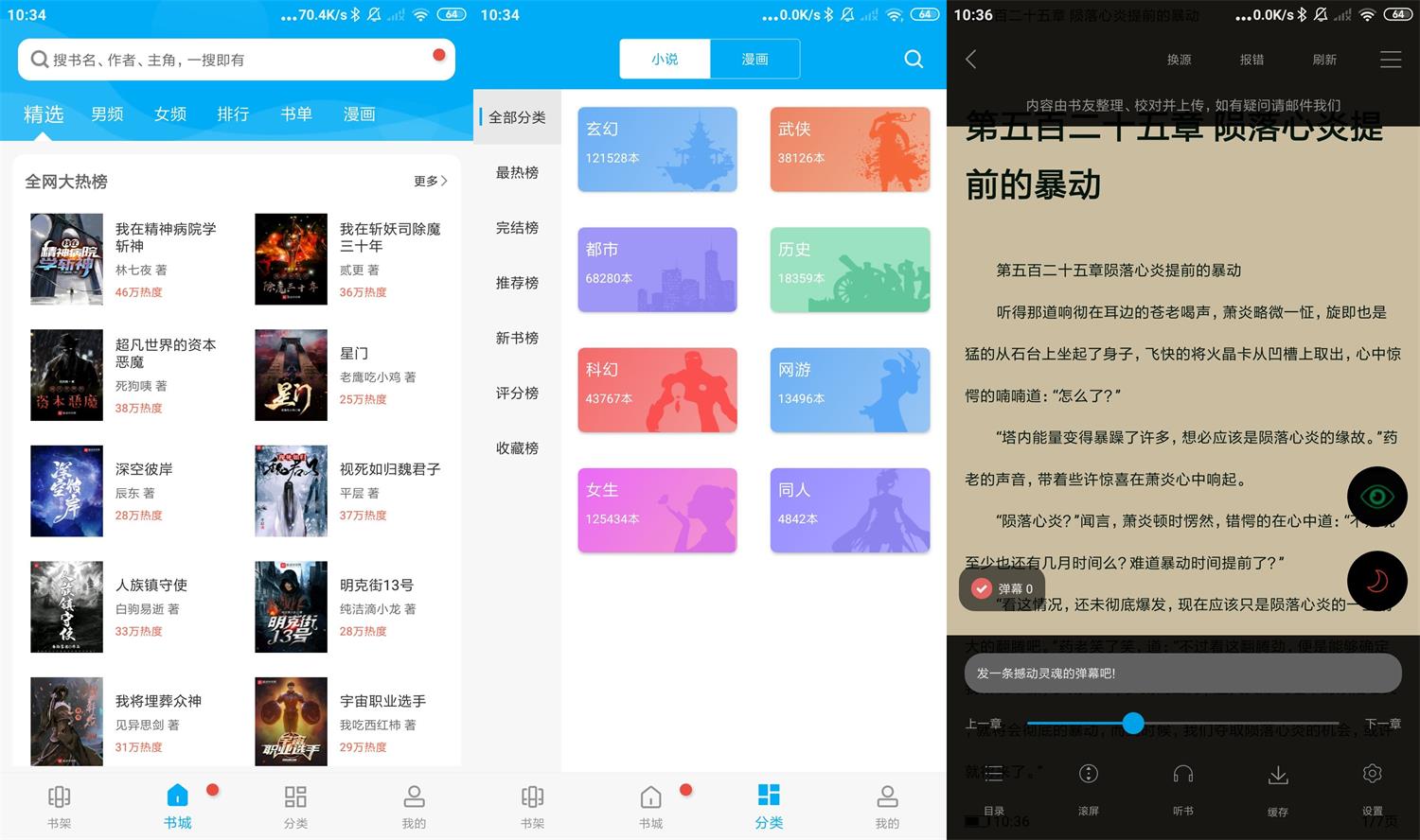 1652582507746916.jpg 1652582507746916.jpg