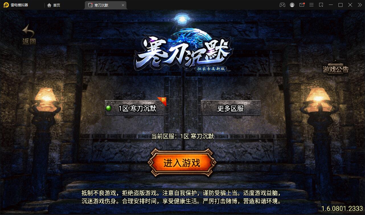 1646625482-23fd6613c909de6.jpg 1646625482-23fd6613c909de6.jpg