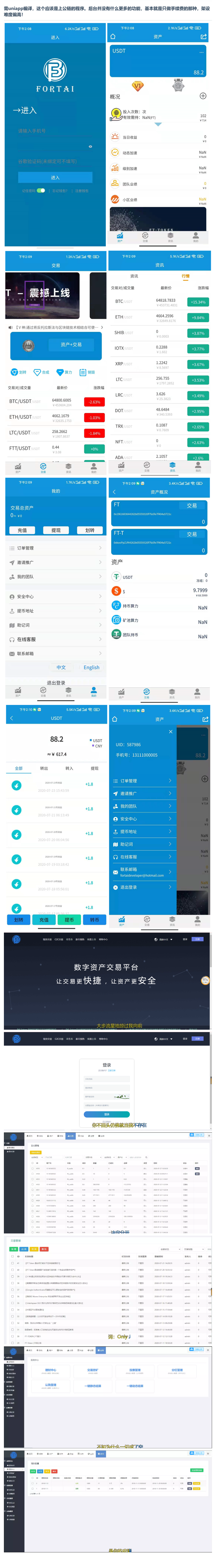 2024-03-14_104322.png 2024-03-14_104322.png