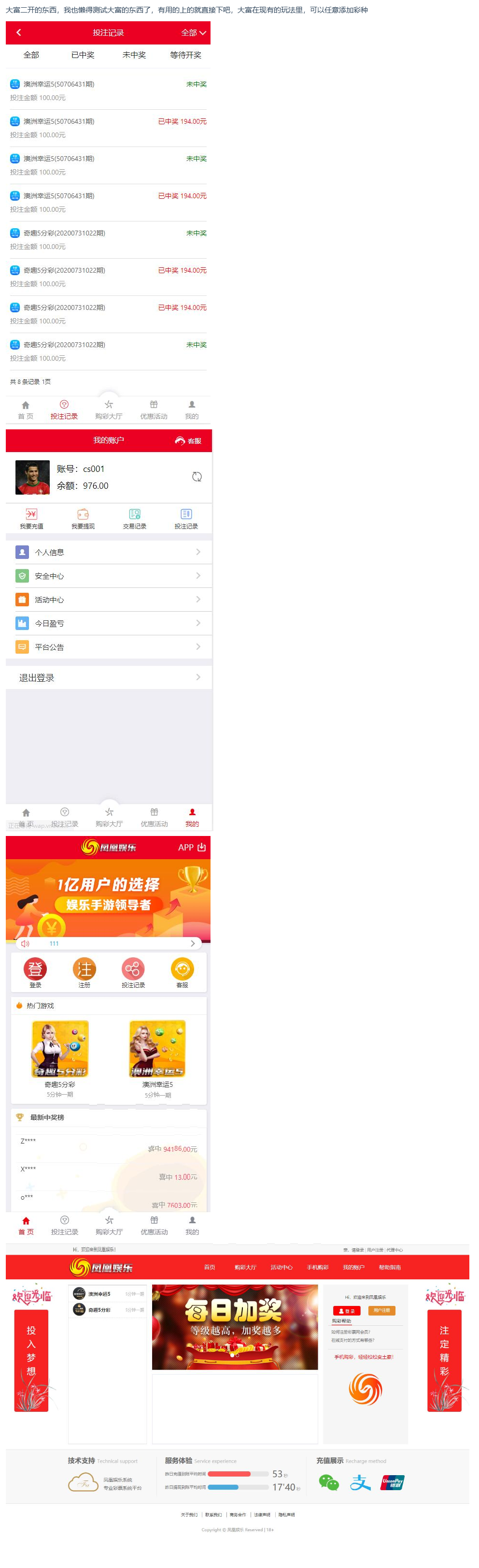 2024-03-14_105802.png 2024-03-14_105802.png