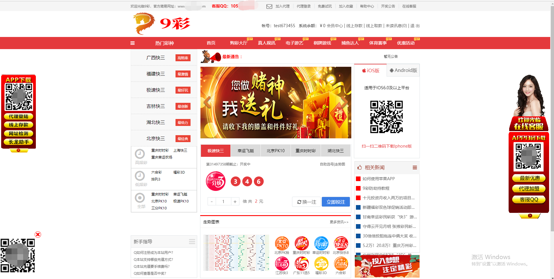 1597499679-f19521d602fb7aa.png 1597499679-f19521d602fb7aa.png