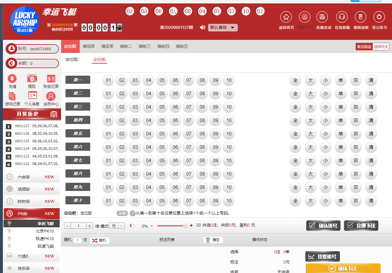 1597499660-4eb9ac6a56db529.png 1597499660-4eb9ac6a56db529.png