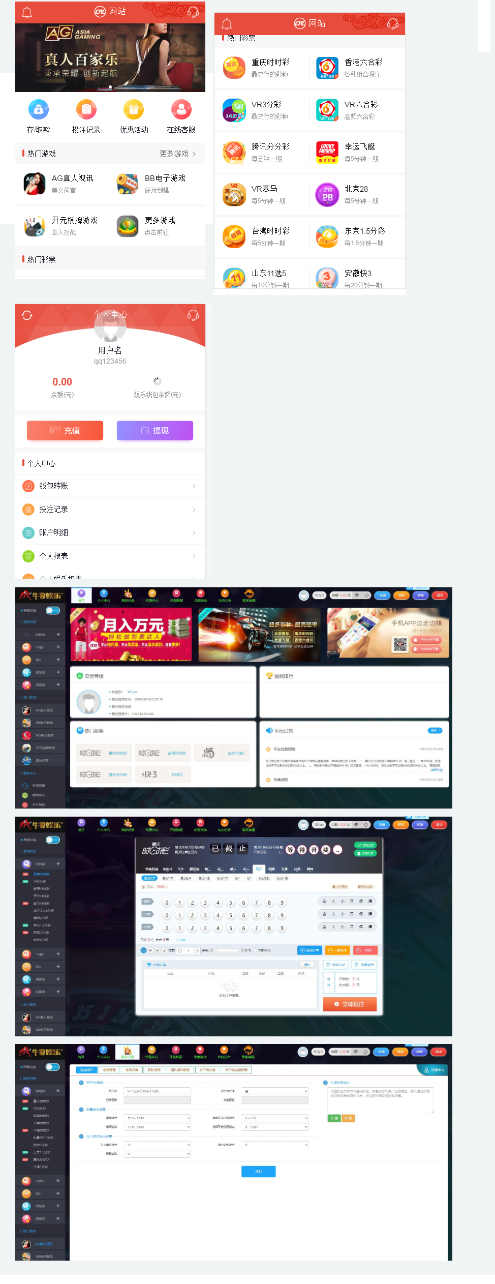 2024-03-14_110444.png 2024-03-14_110444.png