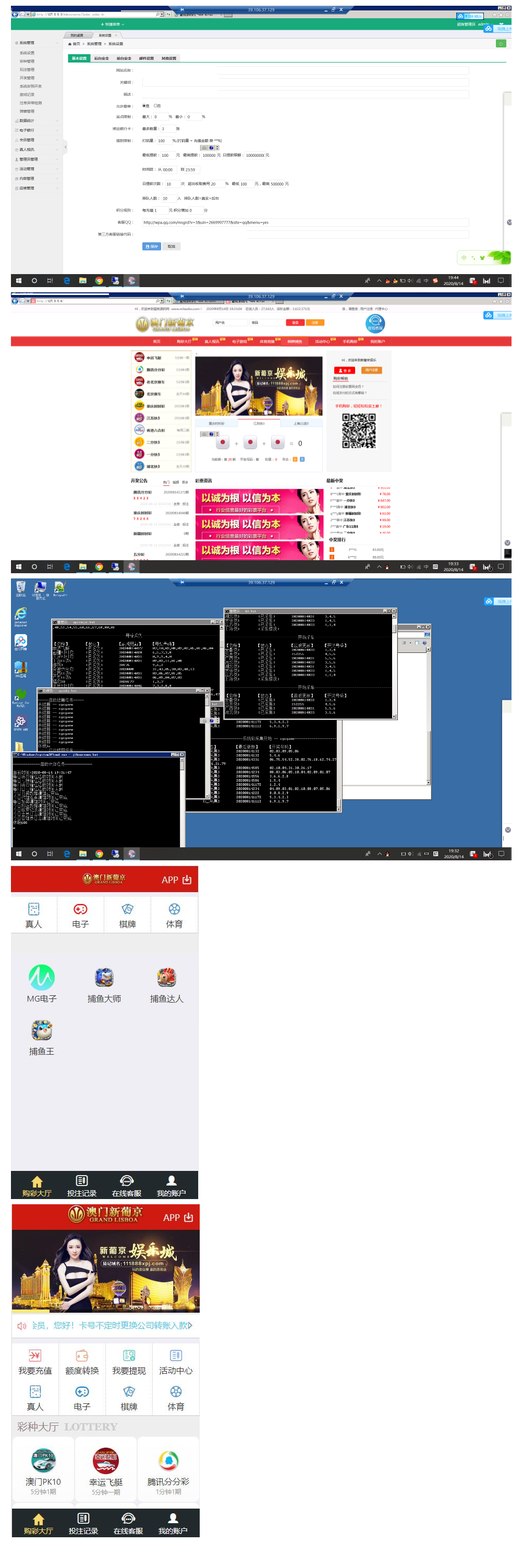 2024-03-14_112309.png 2024-03-14_112309.png