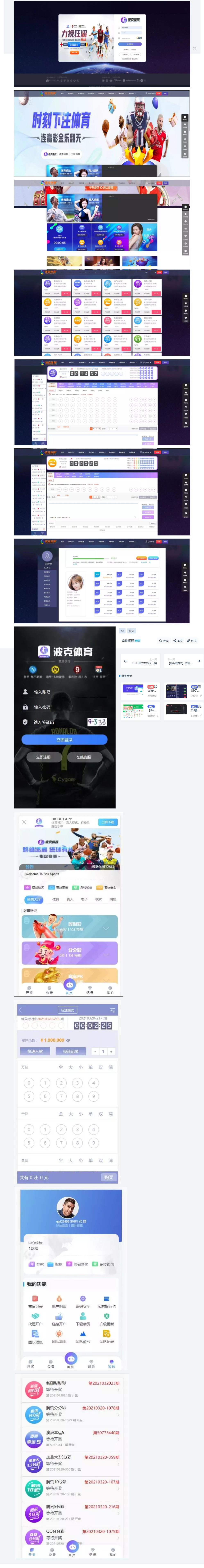 2024-03-14_120256.png 2024-03-14_120256.png