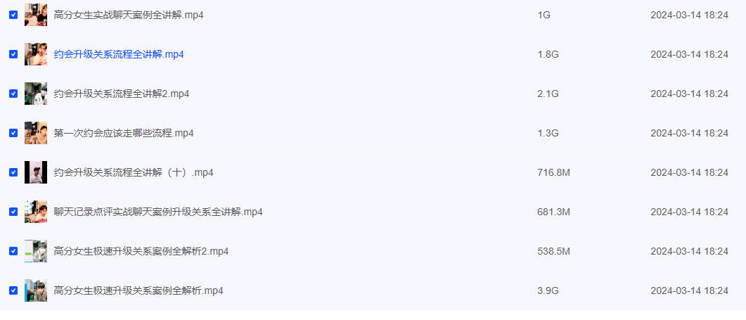 2024-03-14_222305.png 2024-03-14_222305.png