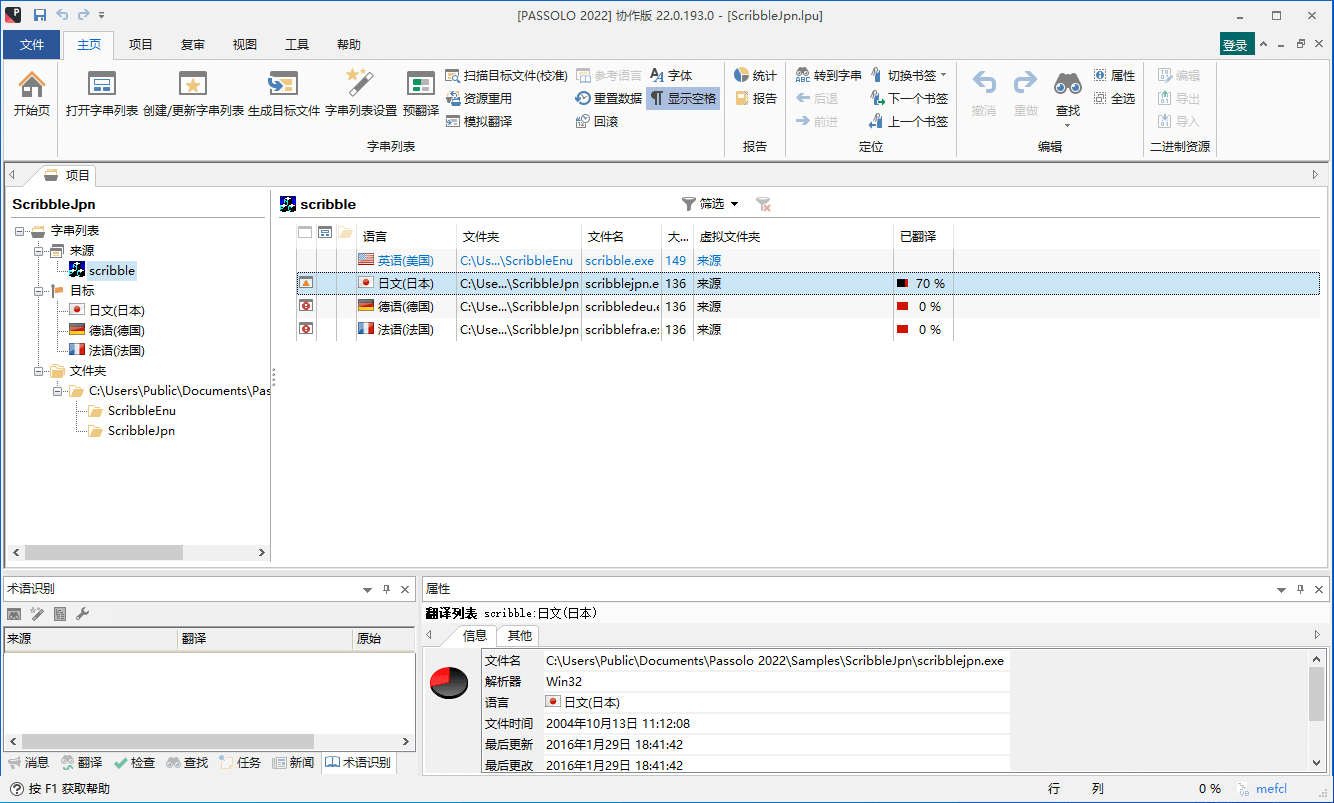 2024031410315189.png 2024031410315189.png