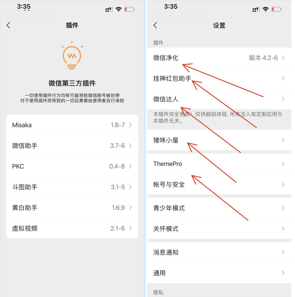 2024-03-15_160228 (2).png 2024-03-15_160228 (2).png