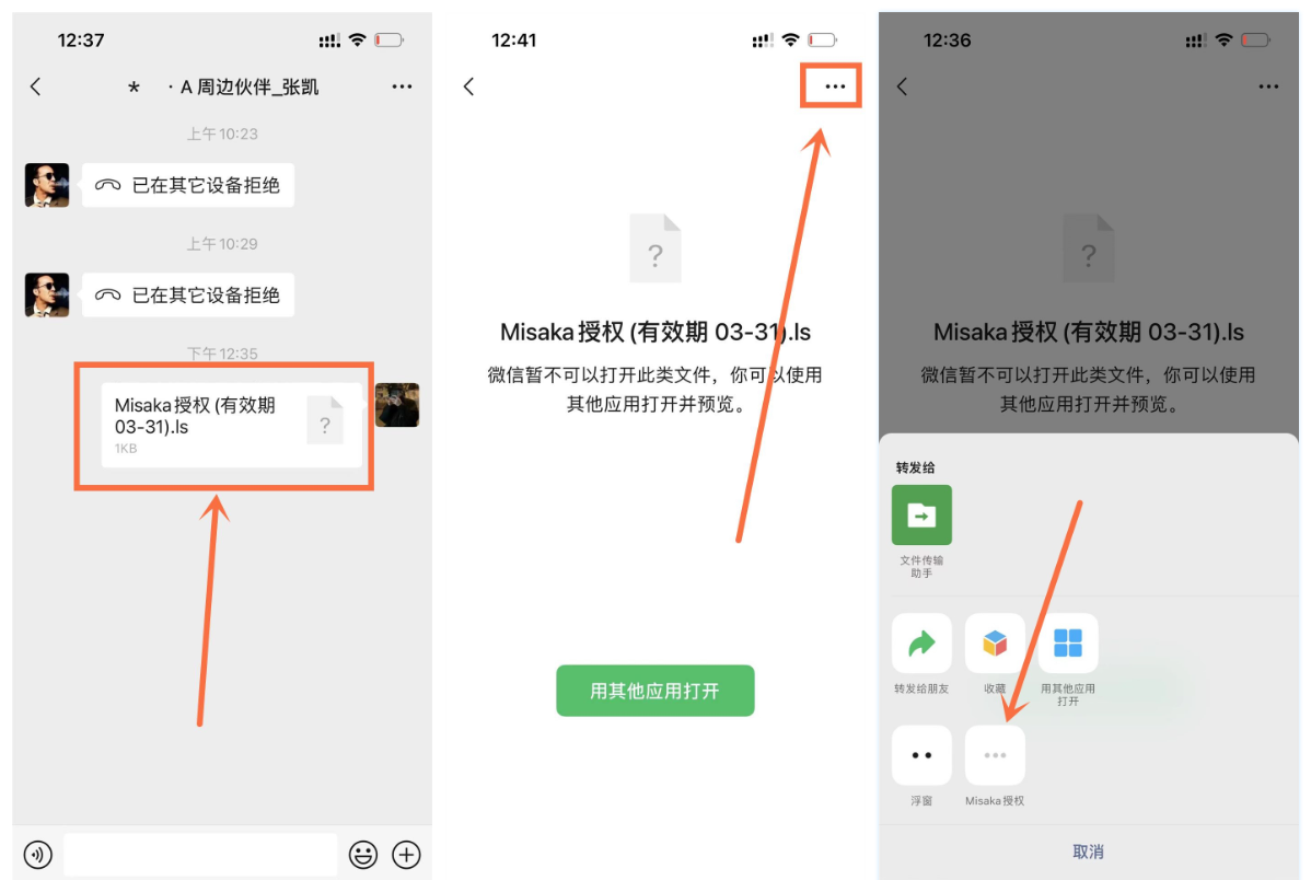 2024-03-15_160555.png 2024-03-15_160555.png