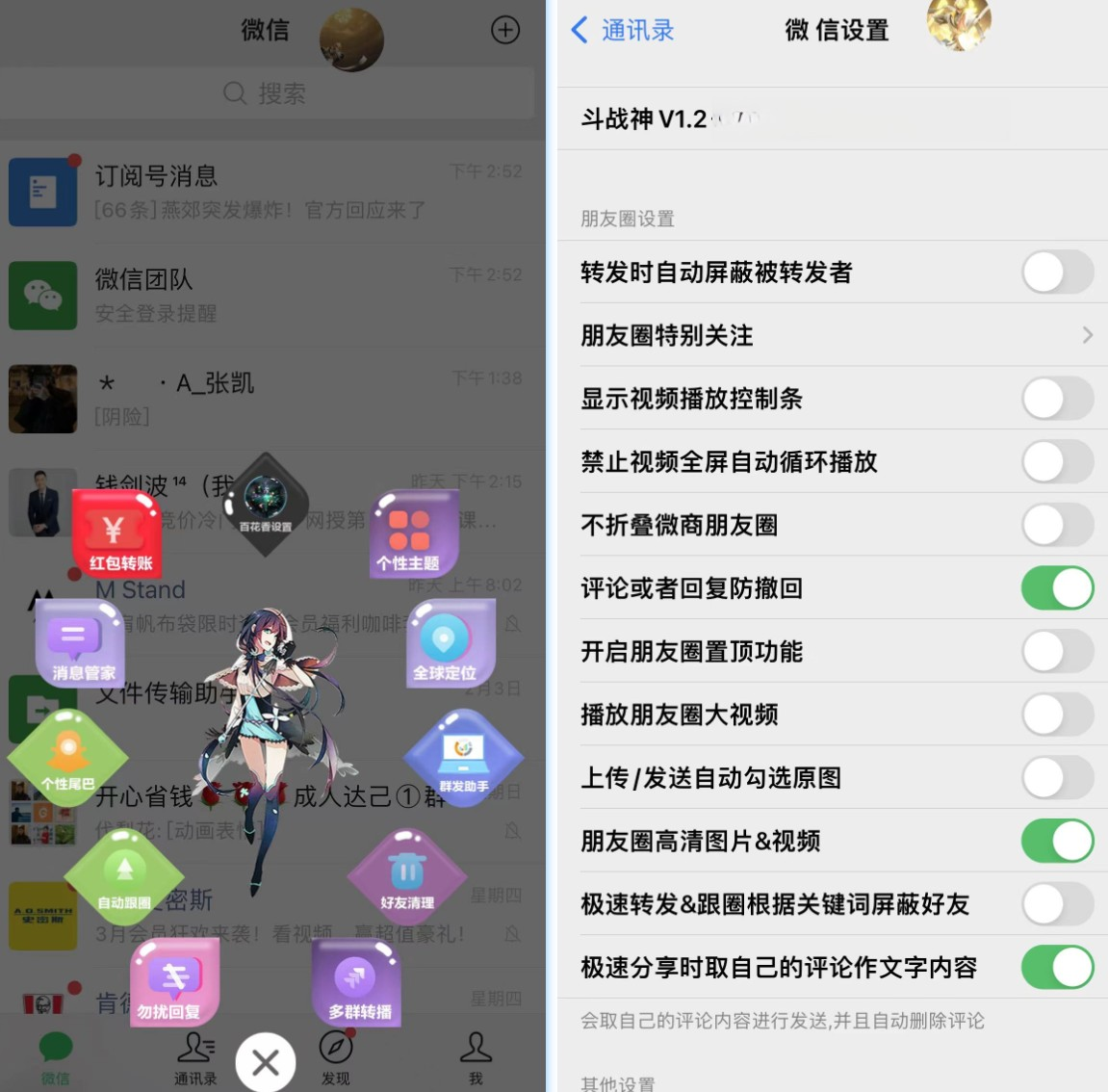 2024-03-15_161846 (2).png 2024-03-15_161846 (2).png