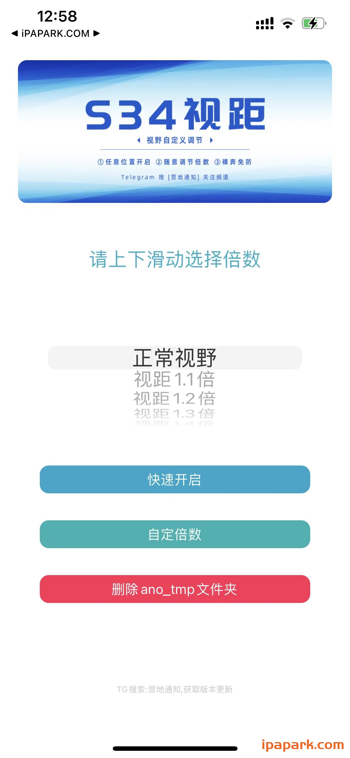 20240301010041536-d7ddc9d0fa84bc30e045ae19cf42513.jpg 20240301010041536-d7ddc9d0fa84bc30e045ae19cf42513.jpg