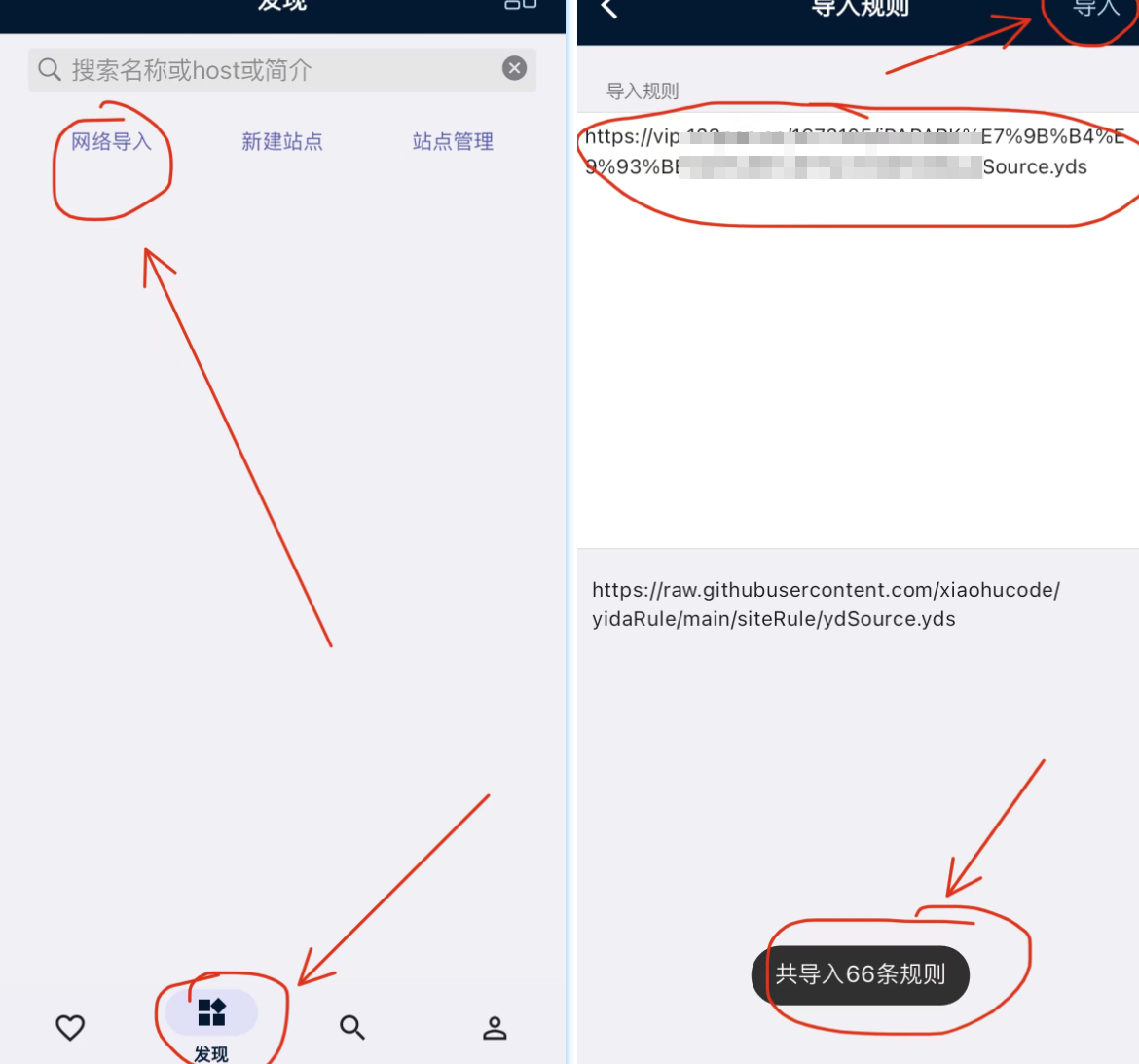 2024-03-15_162301.png 2024-03-15_162301.png