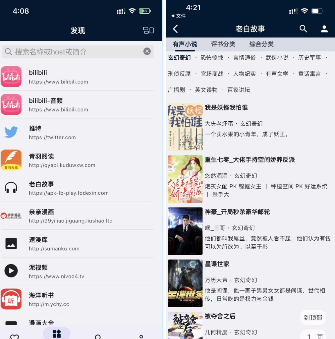 2024-03-15_162337.png 2024-03-15_162337.png