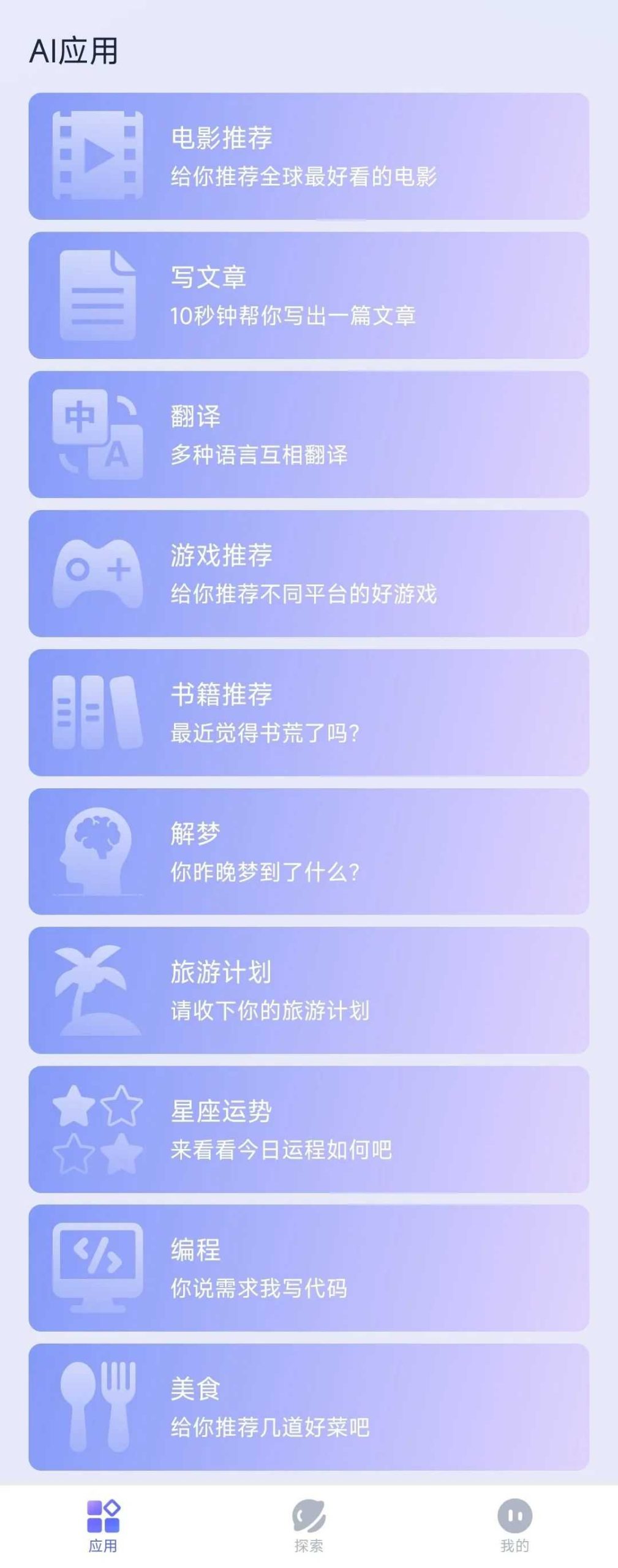 2024031311265092-scaled.jpg 2024031311265092-scaled.jpg