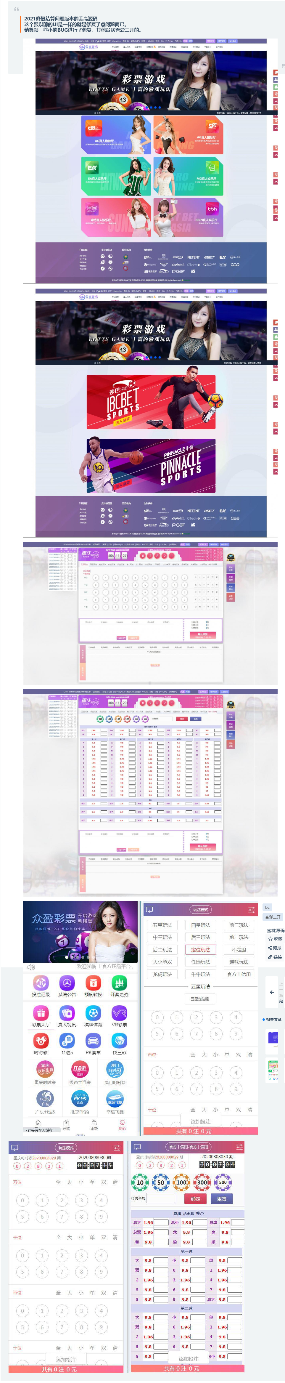 2024-03-15_195821.png 2024-03-15_195821.png