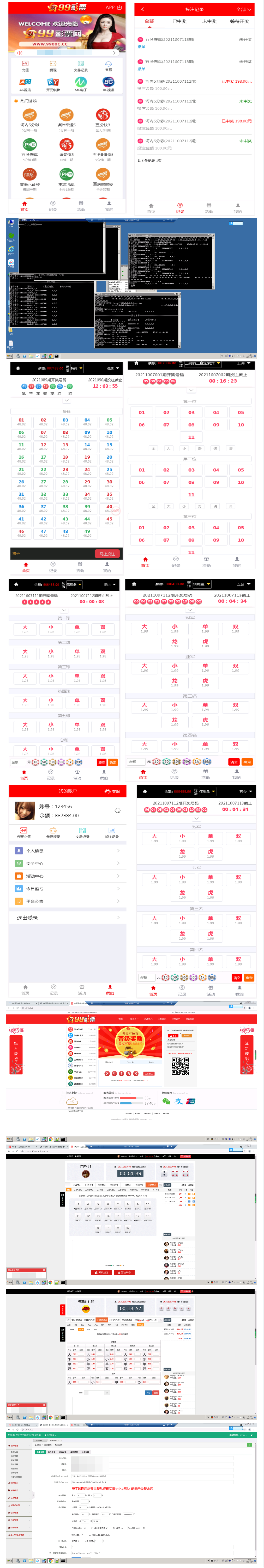 2024-03-16_100001.png 2024-03-16_100001.png