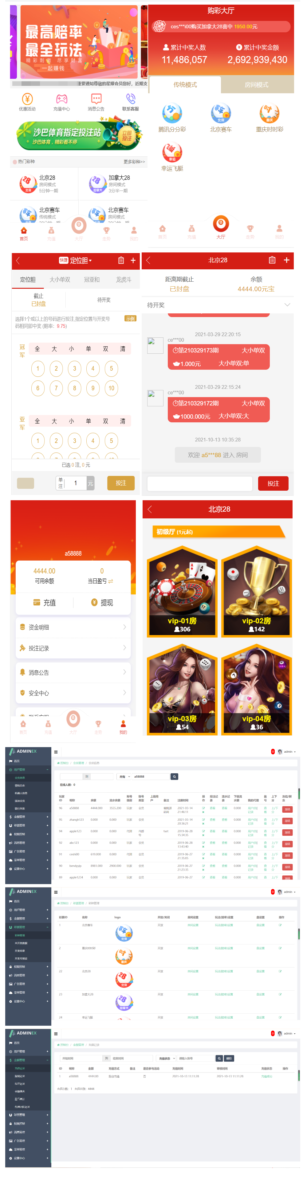 2024-03-16_100155.png 2024-03-16_100155.png