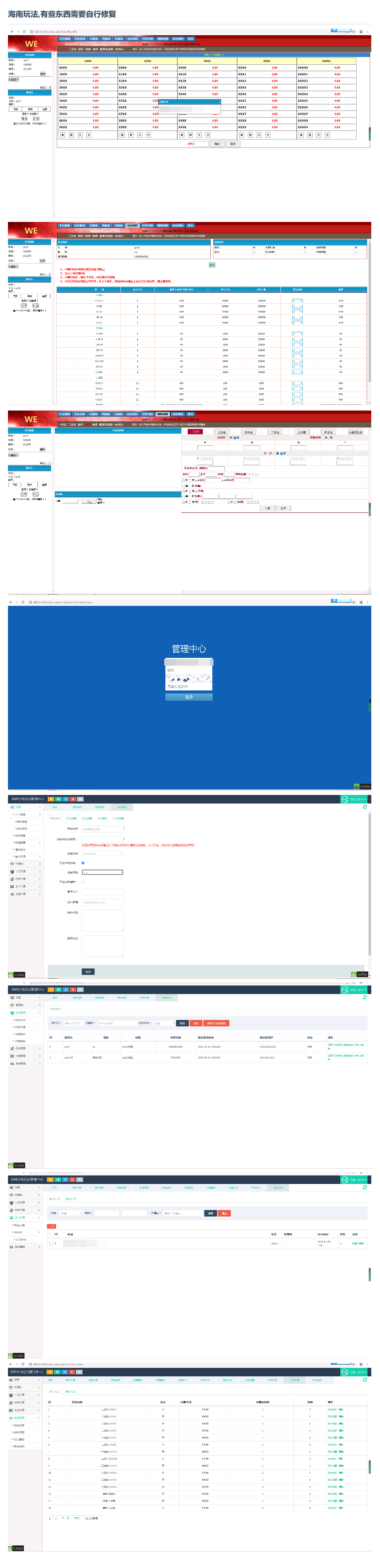 2024-03-16_100701.png 2024-03-16_100701.png