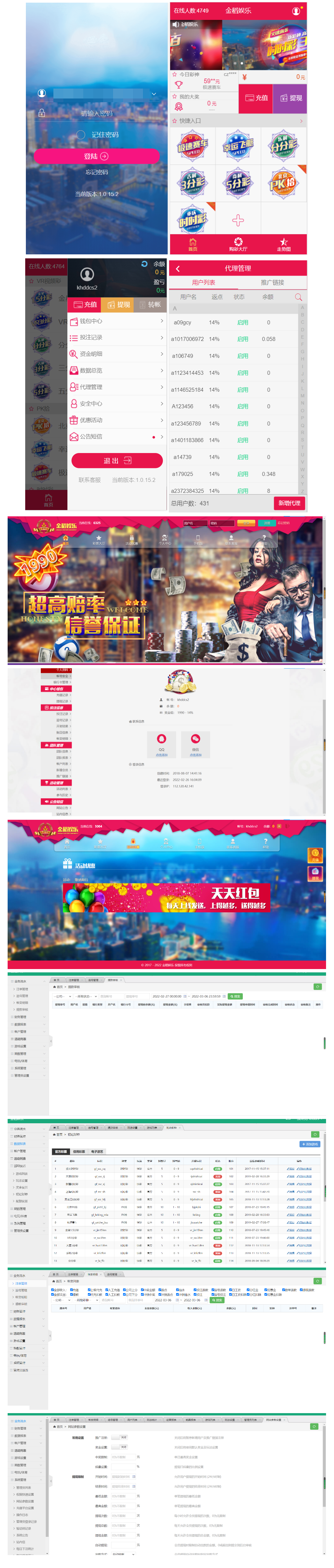 2024-03-16_101406.png 2024-03-16_101406.png